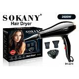 Sokany Πιστολάκι Μαλλιών με Φυσούνα 2600W SK-2213 Μαύρο ΣΕΣΟΥΑΡ