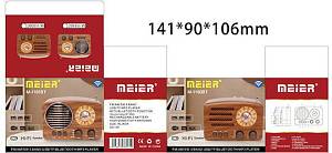 M-1160BT Retro Επιτραπέζιο Ραδιόφωνο με USB Καφέ